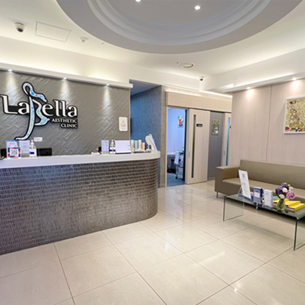 프라이빗 시술실