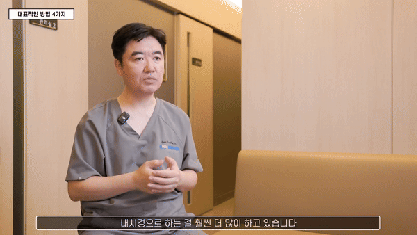 눈썹상 거상술을 소개하는 조현진 원장