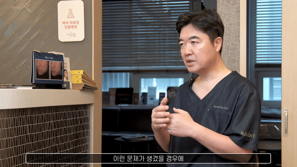 필러 뭉침 문제가 생겼을 때의 대처를 설명하는 조현진 원장