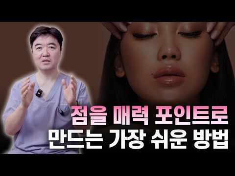 매력점? 이제는 조각이 가능합니다